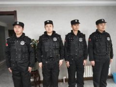 遠盾日常執勤